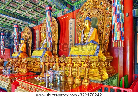 Interior view of Yonghegong Lama Temple.Beijing. Lama Temple is  largest and most important Tibetan Buddhist monasteries in the world.Inscription (translation)-Pavilion of Ten Thousand Happinesses\