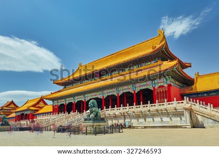 The main of the Imperial Palace  inside the territory of the Forbidden City Museum in Beijing in the heart of city, China