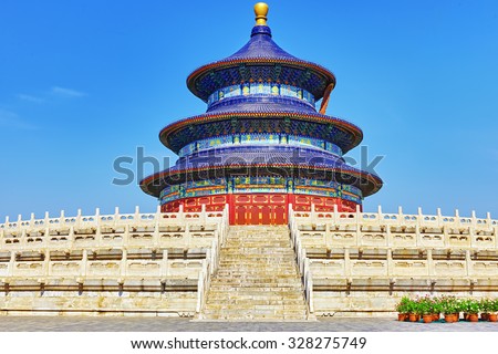 Wonderful and amazing temple - Temple of Heaven in Beijing, China