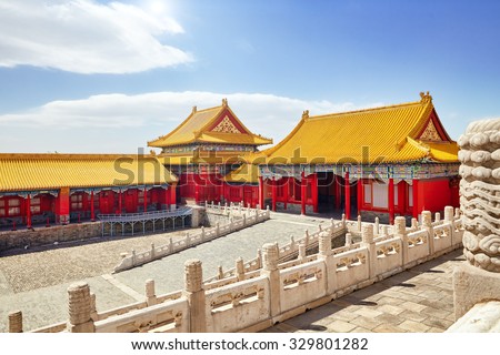 The main of the Imperial Palace  inside the territory of the Forbidden City Museum in Beijing in the heart of city, China