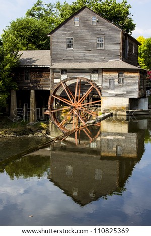 The Pigeon Forge Mill, commonly called the Old Mill, is a historic gristmill in the U.S. city of Pigeon Forge, Tennessee