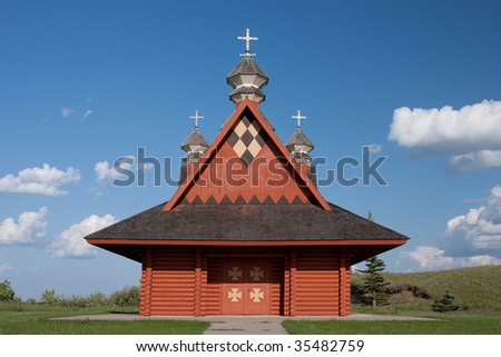 A log built Ukrainian Church found South of Saskatoon, Canada.