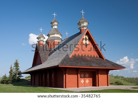 An log built Ukrainian Church found South of Saskatoon, Canada.