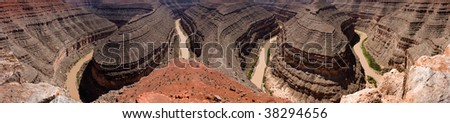 Goosenecks State Park is located near the southern border of the state of Utah in the western United States. It overlooks a deep meander of the San Juan River.