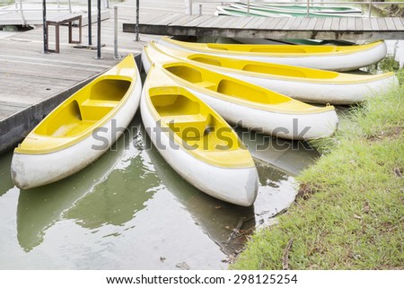 Boat for rent in the park