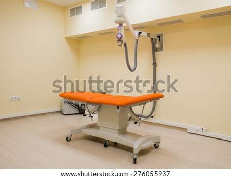 New radiotherapy equipment is seen in the National oncology clinic in Sofia, Bulgaria, March 10, 2015. The radiology equipment is used for treating cancer.