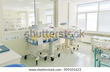 Specially equipped room with newborn babys sleeping in incubators in the Obstetrics and Gynecology Hospital \