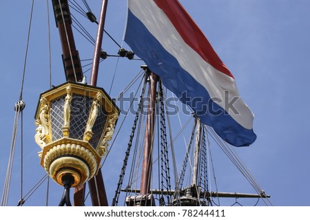 Captains lamp  of the VOC ship The Batavia