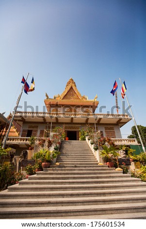OunaLom Temple contains an eyebrow hair of Buddha. Phnom Penh, Cambodia