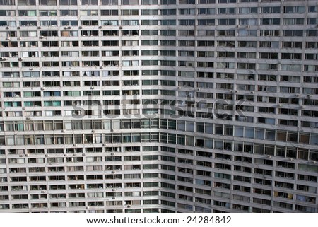 windows of office buildings, cool business background