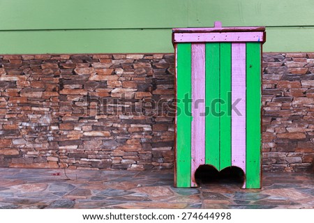 The bin beside the wall
