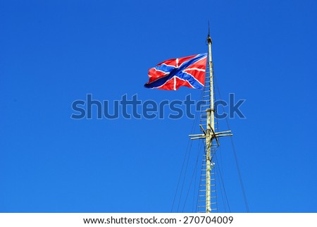 A Jack on Flag tower of Peter and Paul Fortress, Saint-Petersburg, Russia