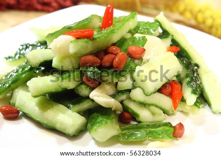 Chinese food: cold dish.Main ingredients: peanuts, cucumber, vinegar.