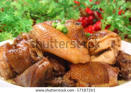 Chinese food,the main raw material is the chicken, onions.