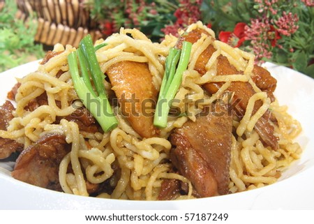 Chinese food,the main raw material is the garlic, flour, onions, chicken.