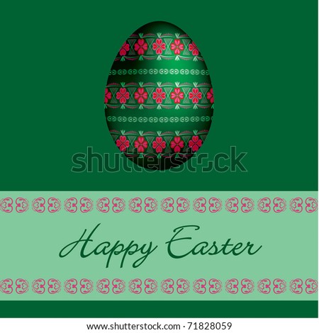 happy easter pictures to colour in. happy easter cards to colour.