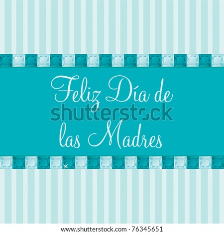 mothers day poems in spanish. MOTHERS DAY POEMS IN SPANISH