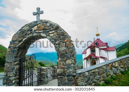 The monastery of stone, an old Church in the mountains. Alan Svyato-Uspensky monastery, which is located in Fiagdon. Mironositskaya Church in Alan assumption monastery.Hidixys.