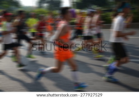 Running crowd