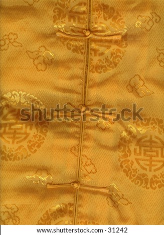 Chinese silk cushion cover