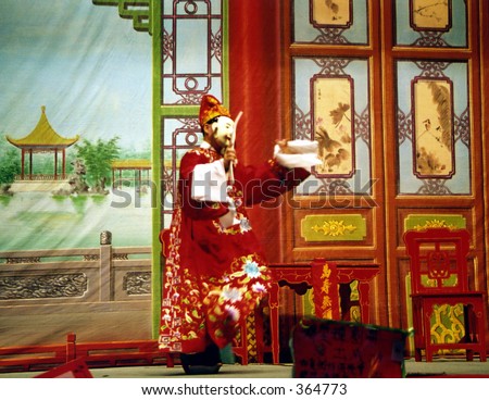 Cantonese opera singer