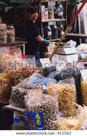 Woman in a Chinese medicine shop, Hongkong