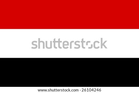 the yemen flag. stock photo : Yemen flag