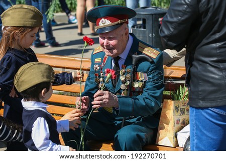 MOSCOW - MAY 9, 2014 - Victory day celebrations in Moscow, Gorky Park, on 9th of May, 2014.