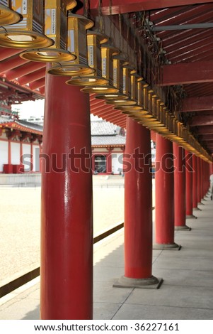 japanese temple symbol