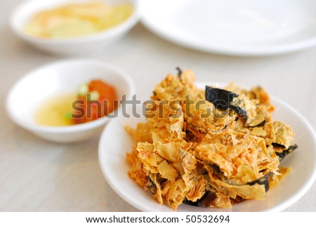 Chinese vegetarian appetizers before the main course. Made from deep fried bean curd skin. Suitable for food and beverage, healthy lifestyle, and diet and nutrition.