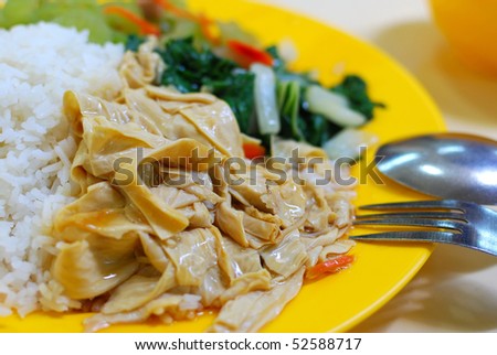 Oriental style healthy vegetarian meal. Concepts such as food and beverage, and travel and cuisine, and diet and nutrition.