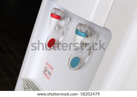White water cooler for concepts such as natural resources, energy, refreshment.