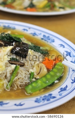 Chinese vegetarian cuisine cooked with healthy vegetables. Suitable for concepts such as diet and nutrition, healthy lifestyle, and food and beverage.