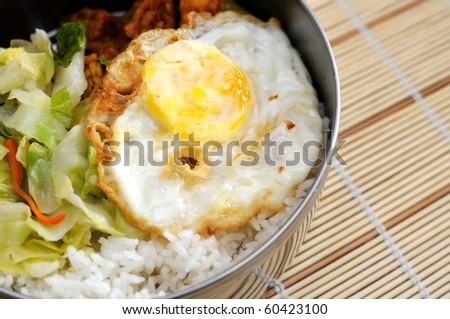 Asian style healthy packed meal. For concepts such as diet and nutrition, busy work life, and food and beverage.
