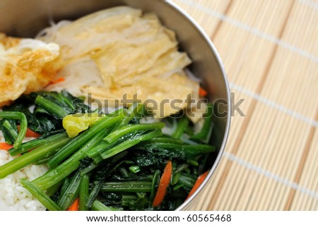 Asian style packed meal. For concepts such as diet and nutrition, busy work life, and food and beverage.