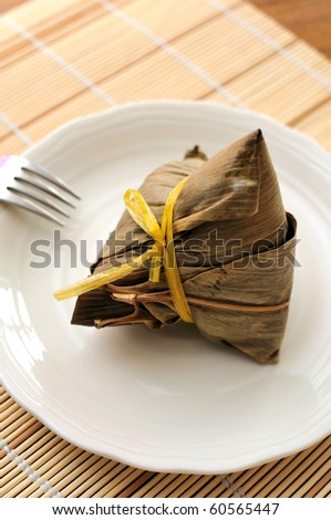 Chinese traditional meat dumpling on plate. For food and beverage, customs and traditions, and local and creative cuisine concepts.