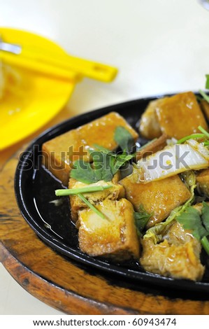 Traditional Chinese hot plate bean curd cuisine. Suitable for food and beverage, healthy eating and lifestyle, and diet and nutrition.