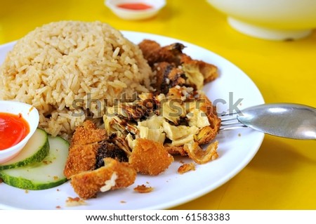 Healthy Chinese style vegetarian chicken rice. Suitable for concepts such as creative food, and food and beverage.