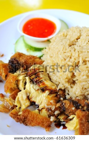 Singapore style chicken rice delicacy. Suitable for concepts such as creative food, and food and beverage.