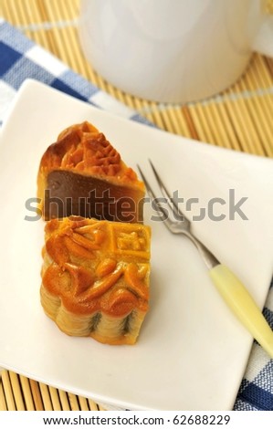 Small piece of Chinese style cake for dessert or snack.