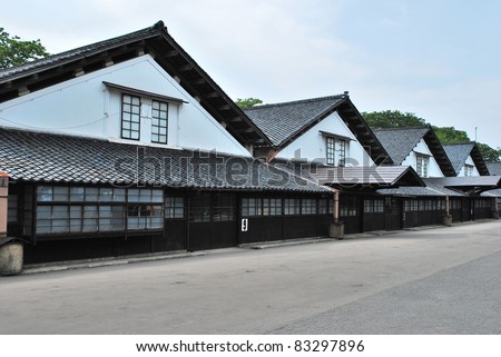 Old traditional Japanese warehouses used to store rice and dry goods.