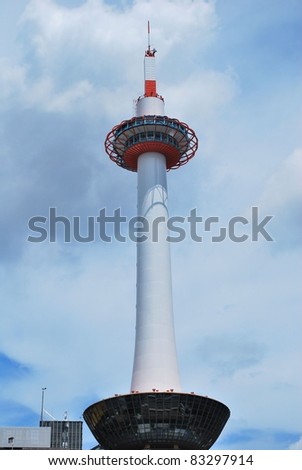 View of Kyoto Tower located in Kyoto prefecture in Japan. Considered as an important landmark in Western Japan.