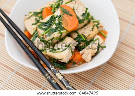 Traditional vegetarian dish of deep fried bean curd and vegetable ingredients.