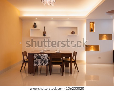 modern dining room with dining table and chairs