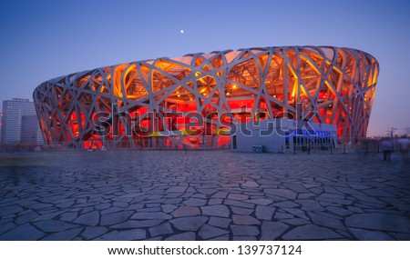 BEIJING, CHINA - JUNE 1: Beijing National Stadium(Bird\'s Nest) is the 2008 Summer Olympics main stadium,and it also was host to the Opening and Closing ceremonies in Beijing on June 1, 2012