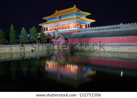 the Gate of Devine Might in Forbidden City,night scene.Forbidden city was built in 1420,and had been included in the UNESCO world heritage list in 1987,there is the best preserved ancient royal palace