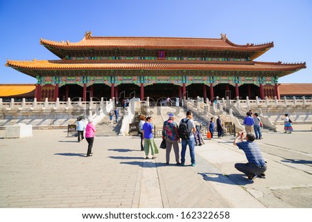 Beijing - May 30, 2012: the Gate of Supreme Harmony in Forbidden City,the Forbidden City is the ancient Chinese imperial complex