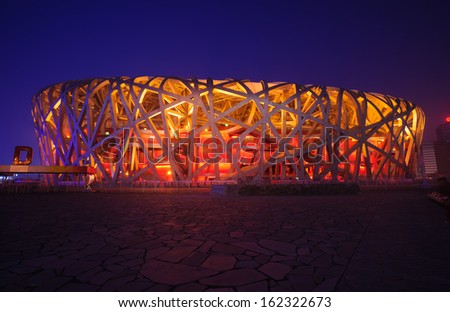 Beijing - June 1, 2012: Beijing National Stadium(Bird\'s Nest) was the 2008 Summer Olympics main stadium,located in the national Olympic square in Beijing.Night scene