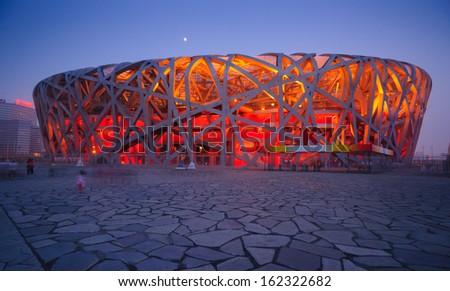 Beijing - June 1, 2012: Beijing National Stadium(Bird'S Nest) Was The 2008 Summer Olympics Main Stadium,Located In The National Olympic Square In Beijing.Night Scene