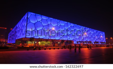 Beijing - June 1, 2012: Beijing National Aquatics Center(the Water Cube) is famous as the 2008 Summer Olympic Games swimming stadium,located in the national Olympic square in Beijing.Night scene
